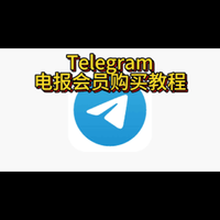 telegramefcn