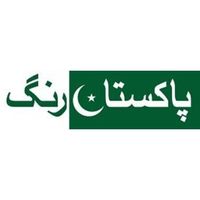 pakistanrang