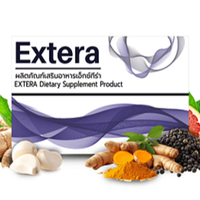 exterathp
