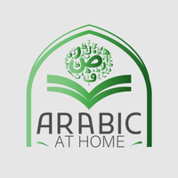 arabicathome
