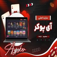 aypoker