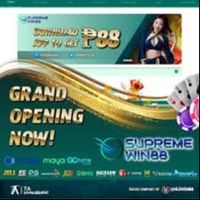 SUPREMEWIN88