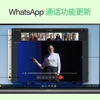 webahwtsapp