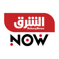 AsharqNOW