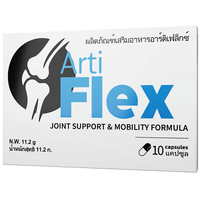 artiflex