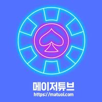 iqewinaj511