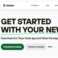trezorio