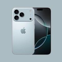 ip17promax1tb