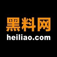 Heiliaocom