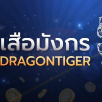 dragontigerfun88