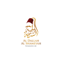 aldallahalshameyah