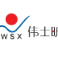 Weishixin11