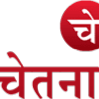 Chetnamanch