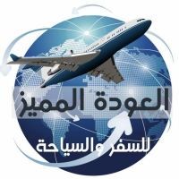 aoudahtravelcom