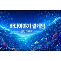 sonycctv1