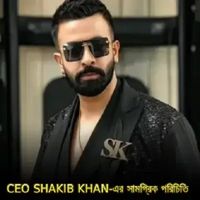 shakibkhan888bet