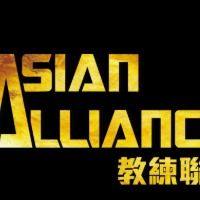 asianalliance2