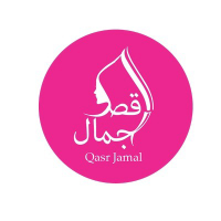 qasrjamal