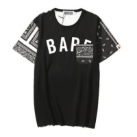 bapeshirt4321