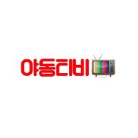 yadongtvkr
