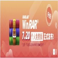 winraryasuobao