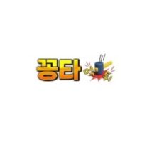 ggongta-kr