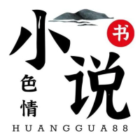 huanggua88com